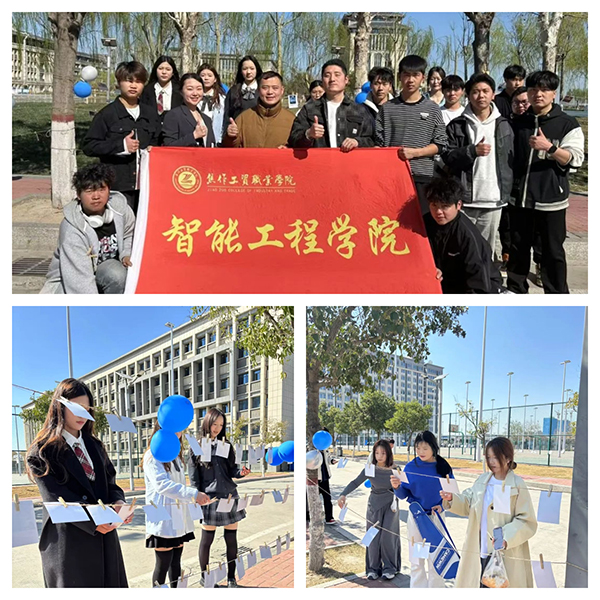 NLC电子(中国)集团