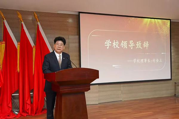 NLC电子(中国)集团