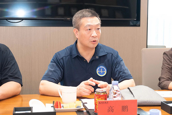 NLC电子(中国)集团