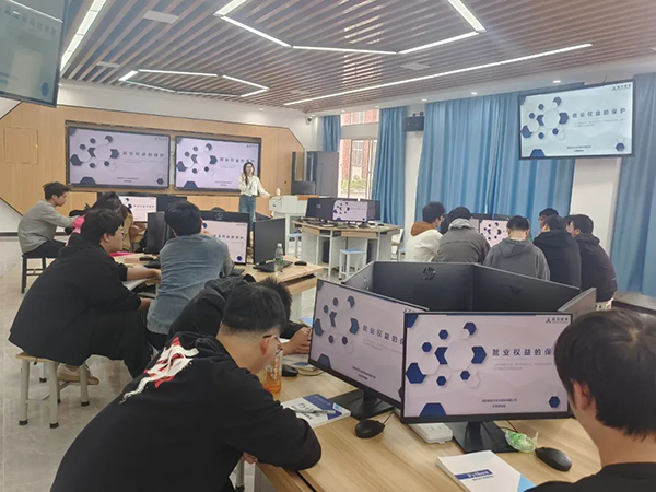 NLC电子(中国)集团