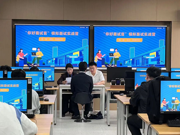NLC电子(中国)集团