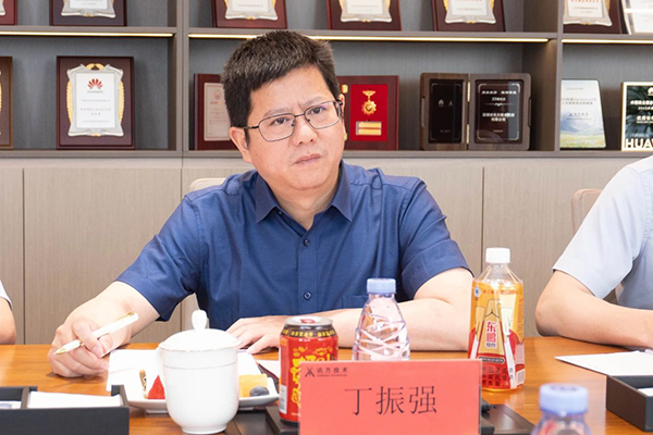 NLC电子(中国)集团