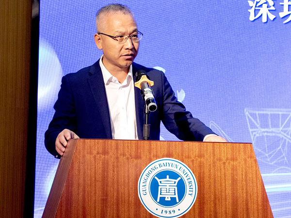 NLC电子(中国)集团