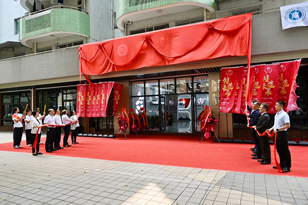 NLC电子(中国)集团