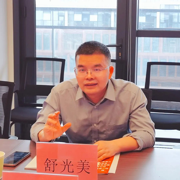 NLC电子(中国)集团