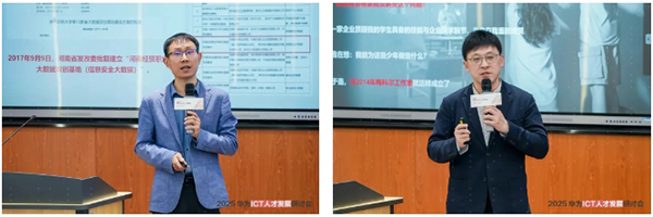 NLC电子(中国)集团