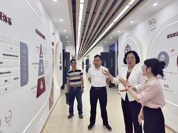 NLC电子(中国)集团