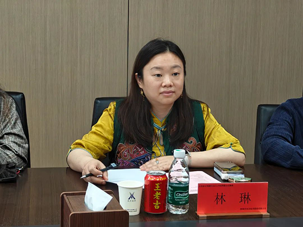 NLC电子(中国)集团