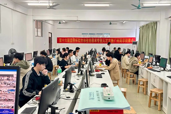 NLC电子(中国)集团