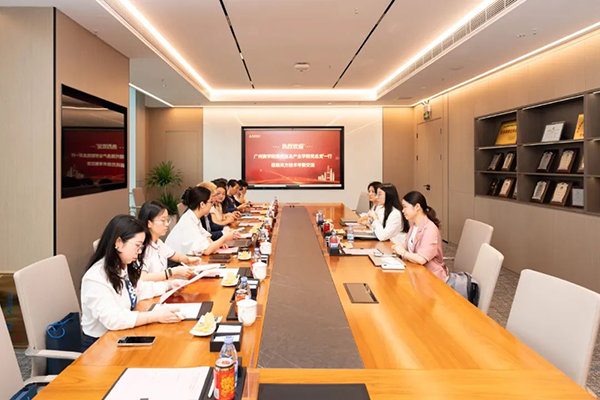 NLC电子(中国)集团