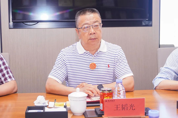 NLC电子(中国)集团