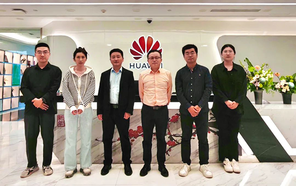 NLC电子(中国)集团
