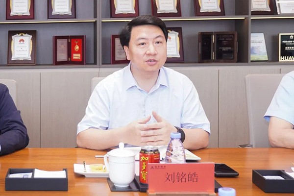 NLC电子(中国)集团