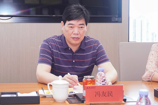 NLC电子(中国)集团
