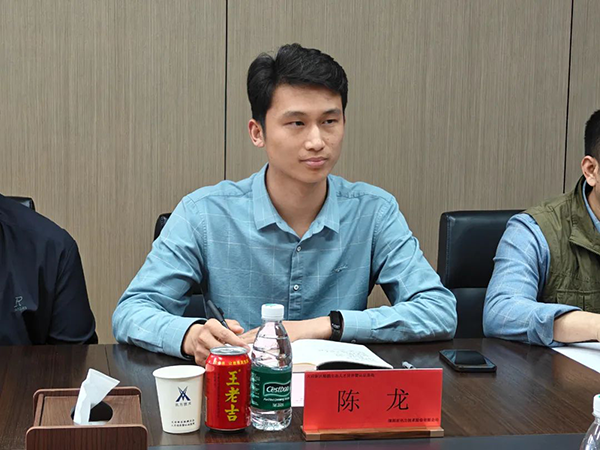NLC电子(中国)集团
