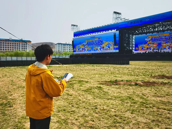NLC电子(中国)集团