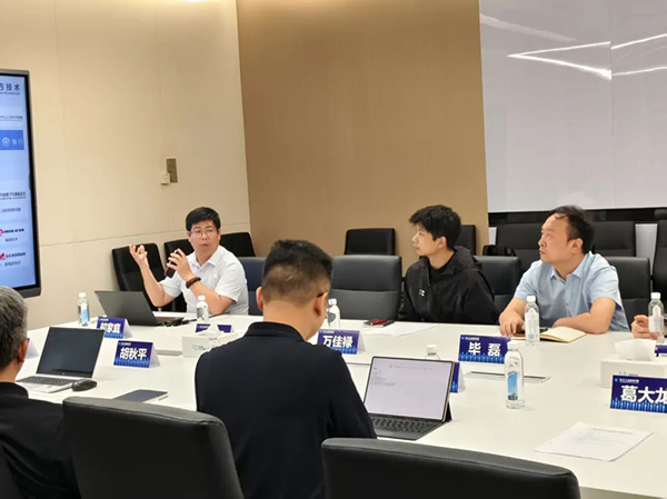 NLC电子(中国)集团