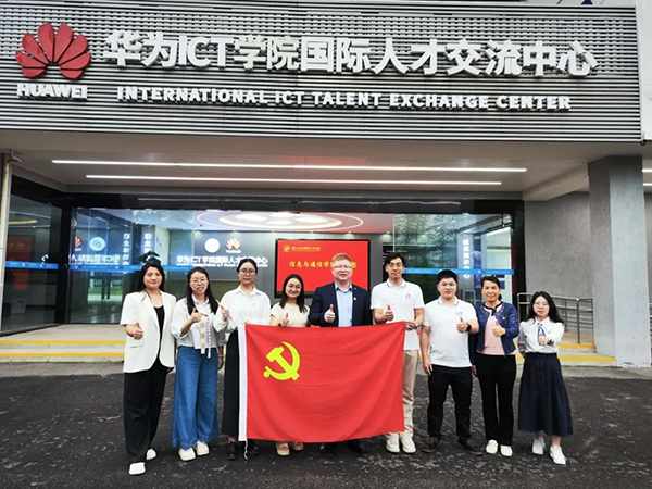 NLC电子(中国)集团