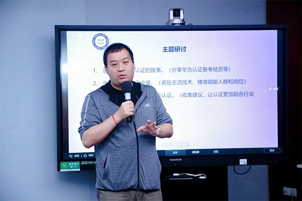 NLC电子(中国)集团