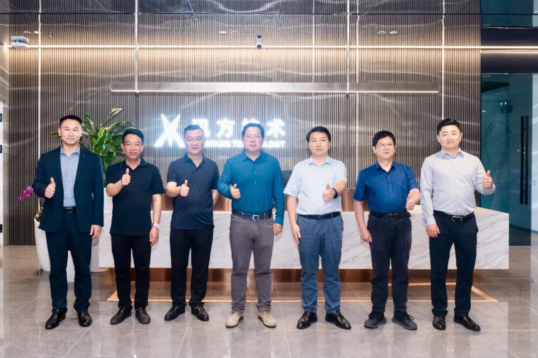 NLC电子(中国)集团