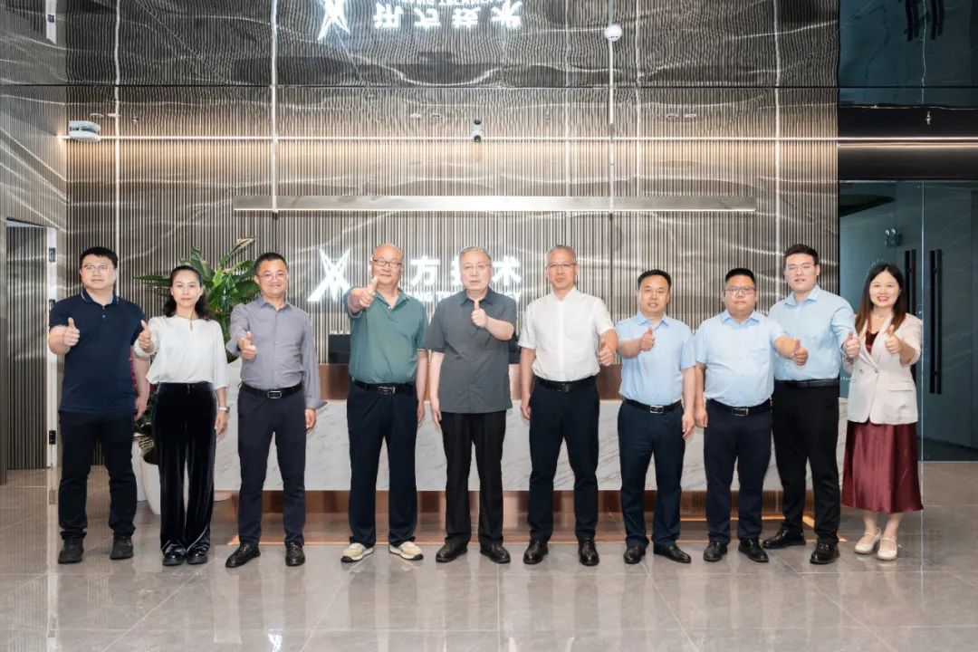 NLC电子(中国)集团