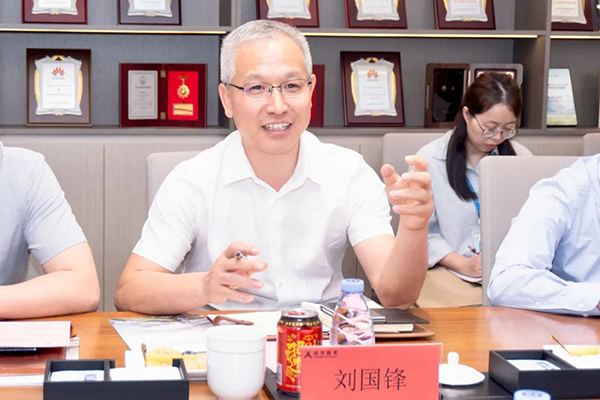 NLC电子(中国)集团