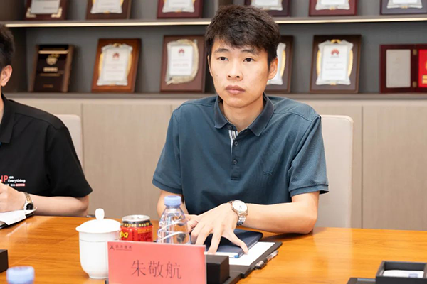 NLC电子(中国)集团