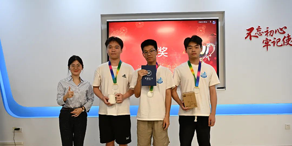 NLC电子(中国)集团