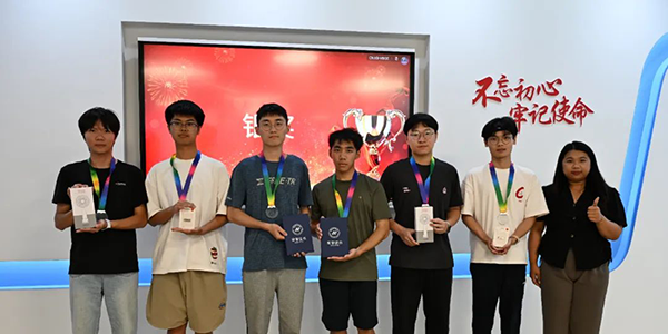 NLC电子(中国)集团