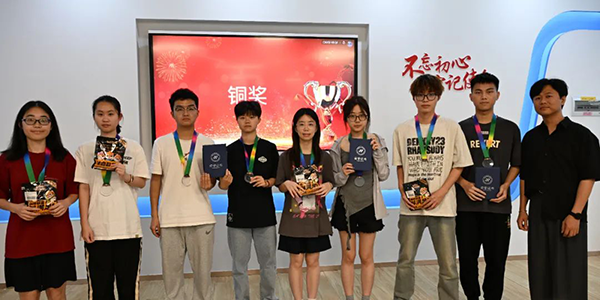 NLC电子(中国)集团