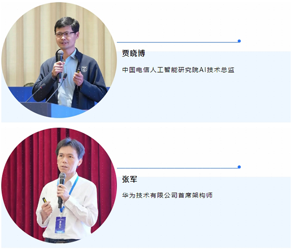NLC电子(中国)集团