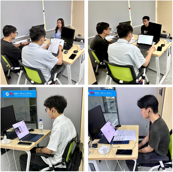 NLC电子(中国)集团