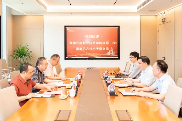 NLC电子(中国)集团