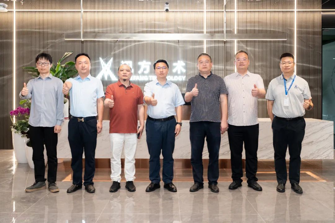 NLC电子(中国)集团