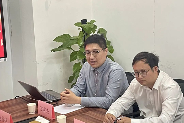 NLC电子(中国)集团