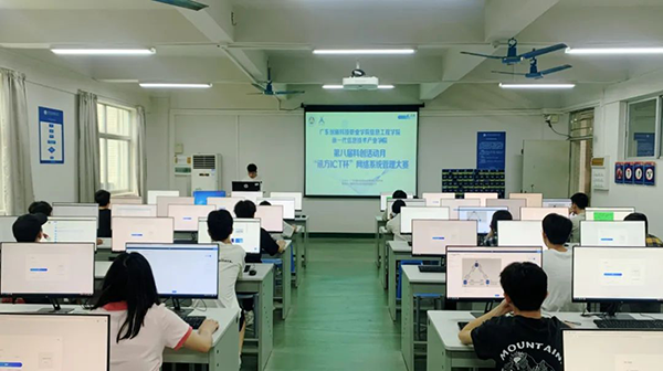 NLC电子(中国)集团