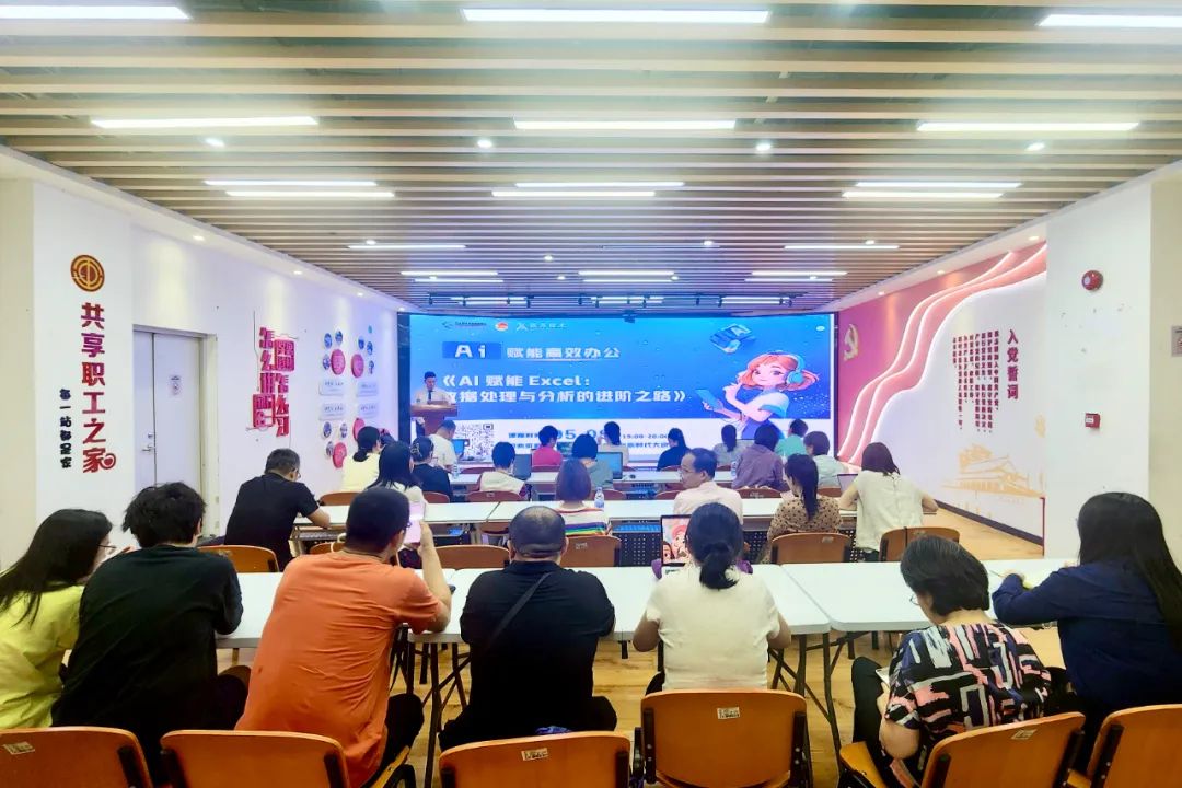 NLC电子(中国)集团