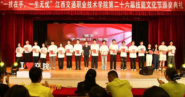 NLC电子(中国)集团