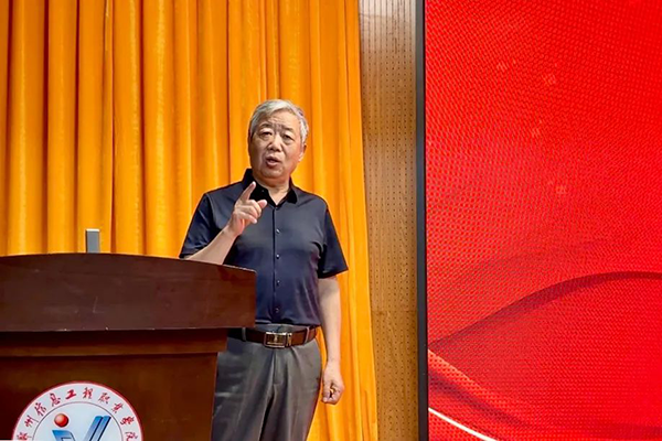 NLC电子(中国)集团