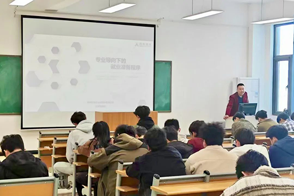 NLC电子(中国)集团