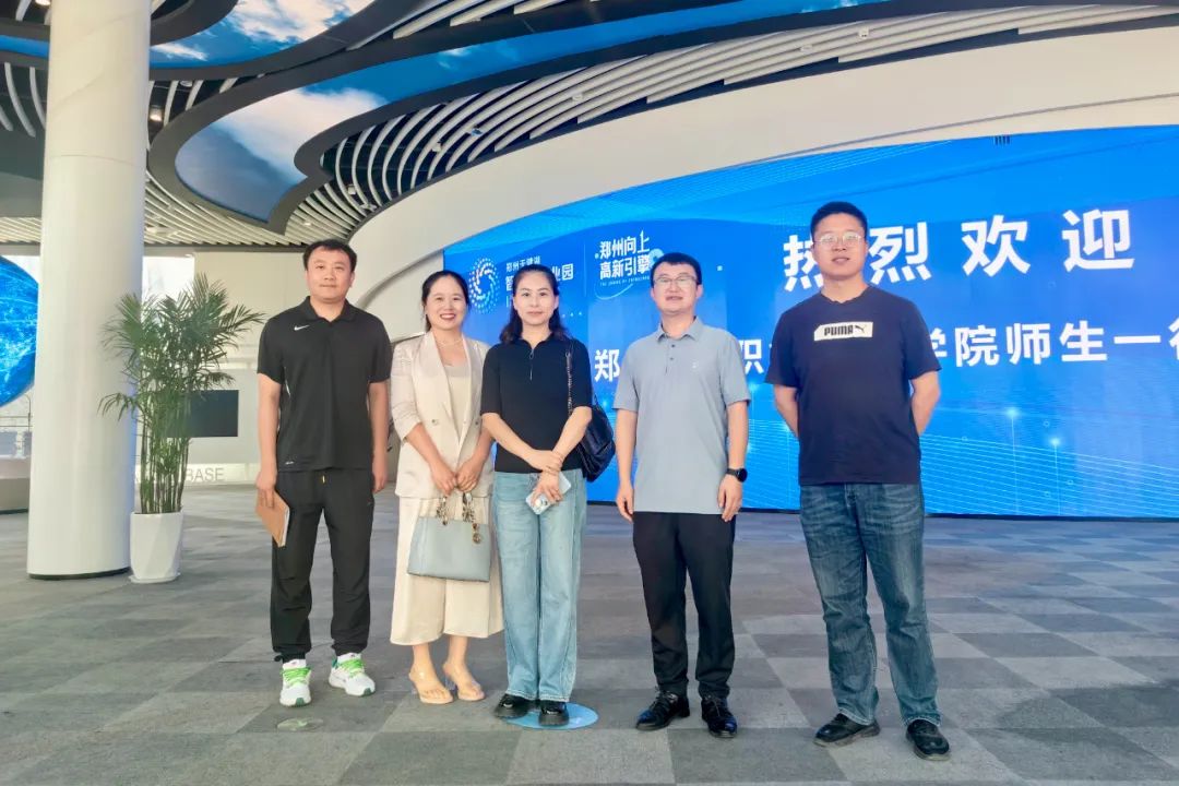 NLC电子(中国)集团