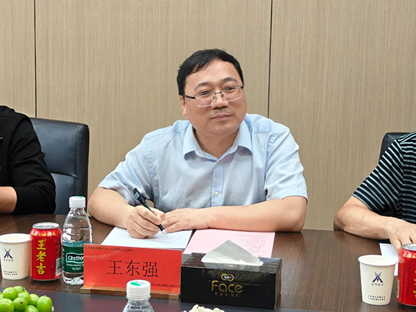 NLC电子(中国)集团