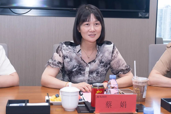 NLC电子(中国)集团