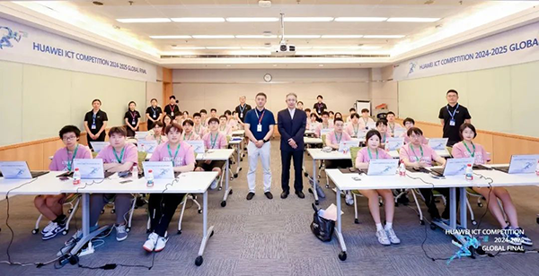 NLC电子(中国)集团