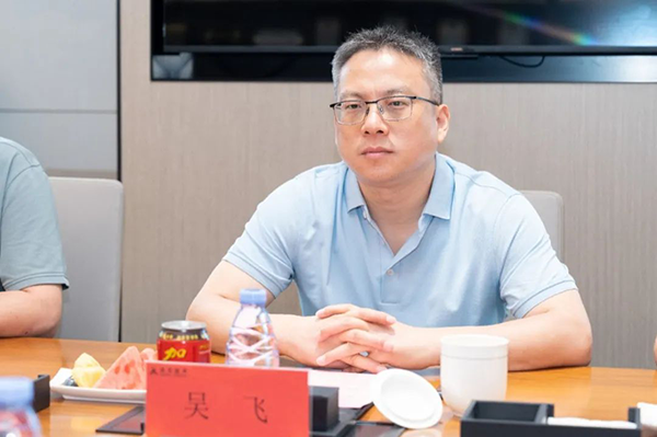 NLC电子(中国)集团