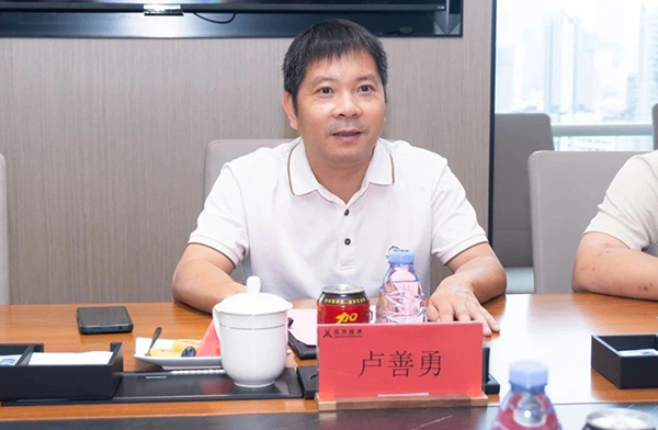 NLC电子(中国)集团