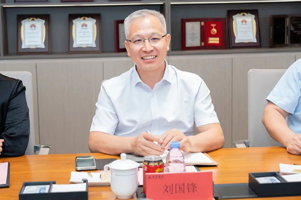 NLC电子(中国)集团