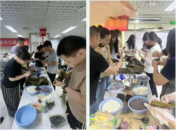 NLC电子(中国)集团