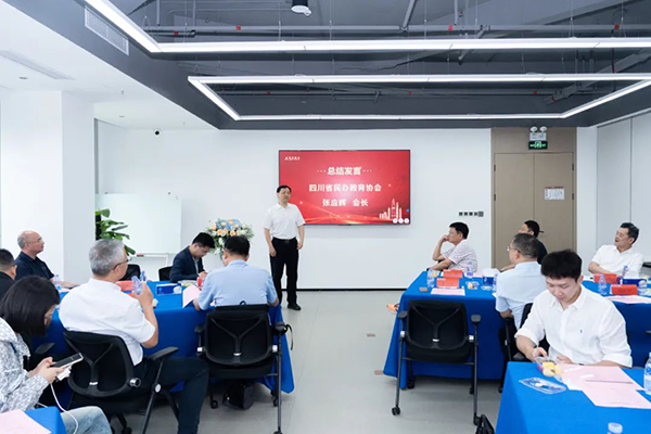 NLC电子(中国)集团