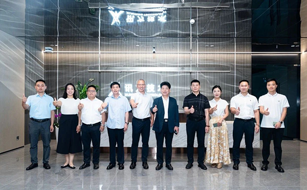 NLC电子(中国)集团